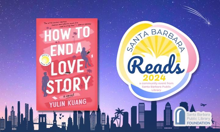 How to End a Love Story Book Cover and SB Reads Logo