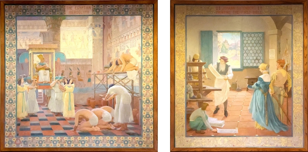 two Framed oil paintings of printing the first bible and Egyptian hieroglyphics