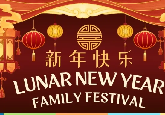 Lunar New Year text on red background with lanterns 