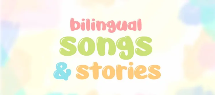 Songs & Stories