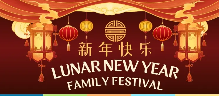 Lunar New Year text on red background with lanterns 