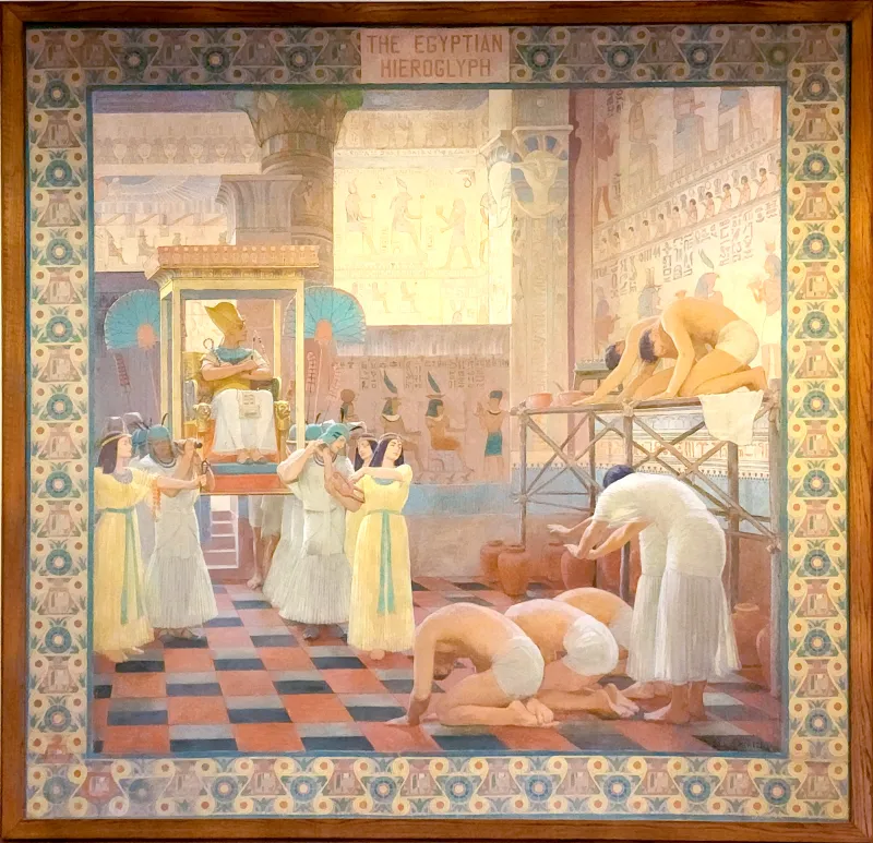 Jeroglíficos egipcios (pared sur) 1937